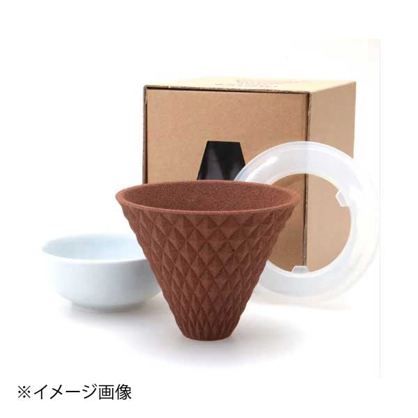 セラミックコーヒーフィルター ekubo(エクボ) チョコブラウン