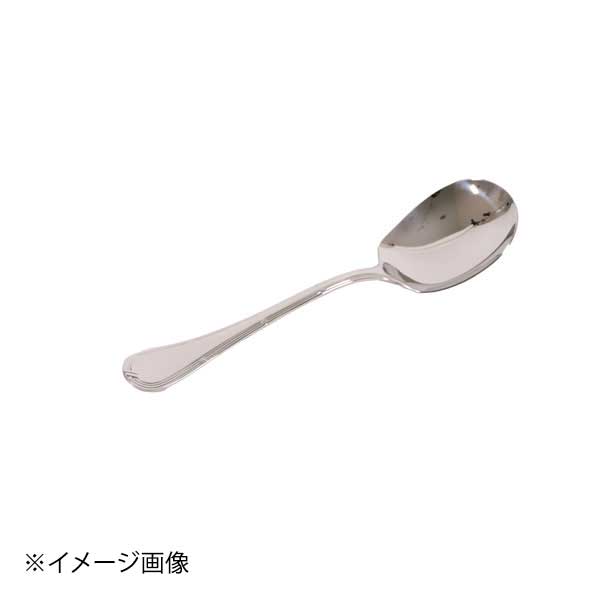●サイズ(mm)：全長202●サイズ(mm)：全長202