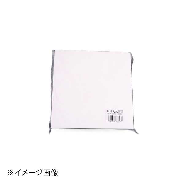 新耐油天紙 6寸 500枚入