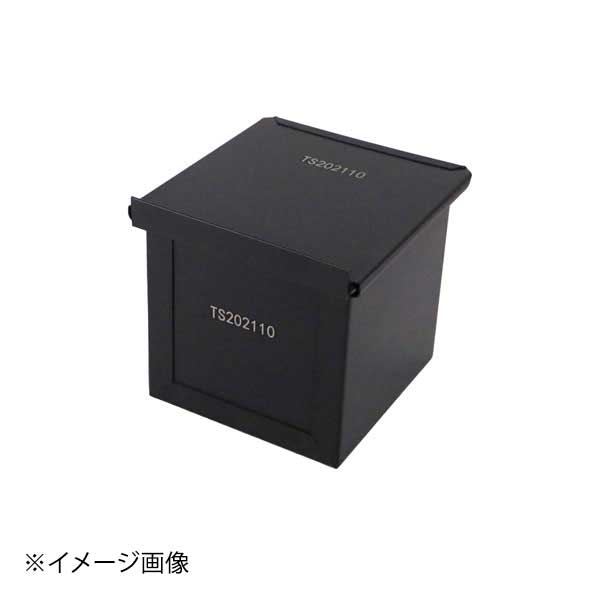 アルミフッ素 サイコロ食パン型120角(フタ付)