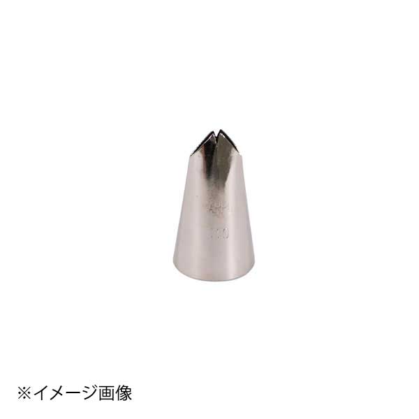 MARPOL ハッパ口金 (#2)No.110