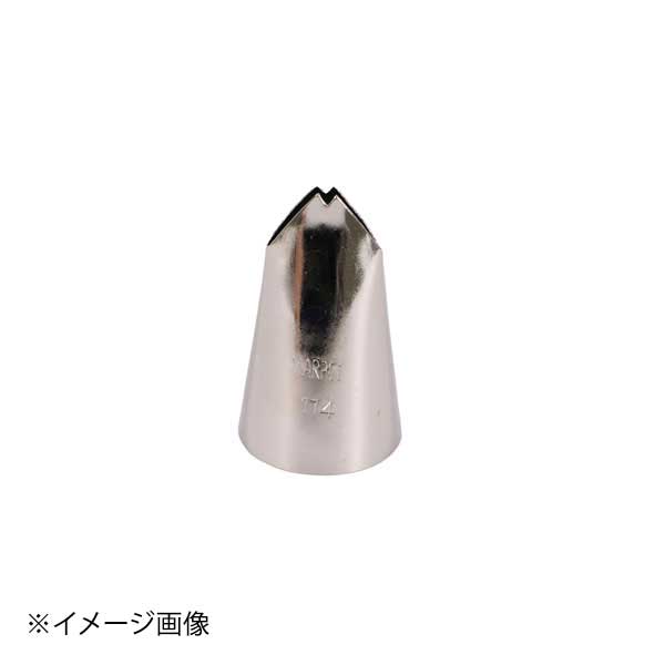 ●サイズ(mm)：口巾18●メーカー型番：No.114●サイズ(mm)：口巾18●メーカー型番：No.114