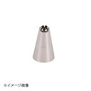 NB 口金 花 8切 #6