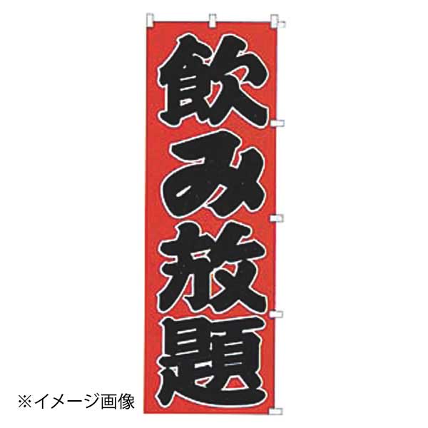●サイズ(mm)：600×H1800●メーカー型番：K032●サイズ(mm)：600×H1800●メーカー型番：K032