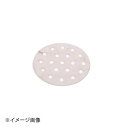 HG STセイロ専用目皿 14cm用
