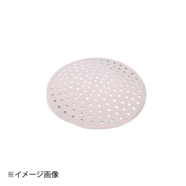 HG STセイロ専用目皿 33cm用