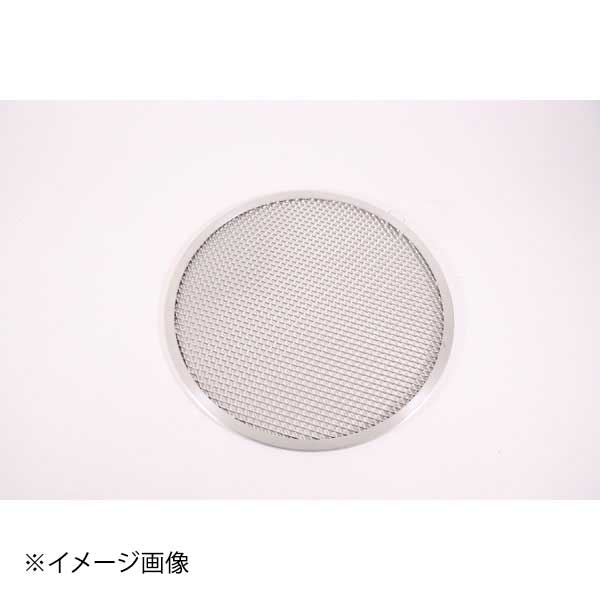 Silicone Cooking Utensils - セイロ用アルミ目皿 33cm用