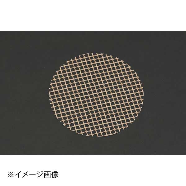 せいろ - KD 中華セイロ用メッシュシート 13cm用(5枚入)