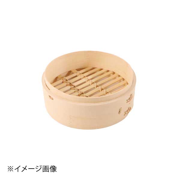 燕舞 本竹中華セイロ あみ底 身 24cm