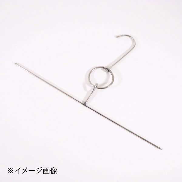 焼豚用フック 横型 大