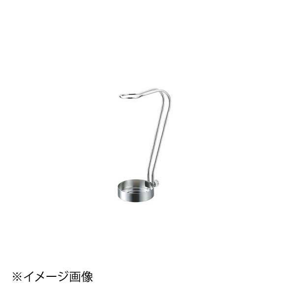 18-8紹興酒ホルダー