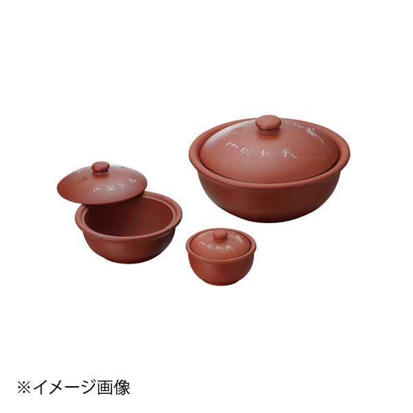 ●サイズ(mm)：φ97×H68●容量：180cc●材質：紫砂●サイズ(mm)：φ97×H68●容量：180cc●材質：紫砂