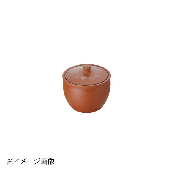 ●サイズ(mm)：φ87×H85●容量：220cc●材質：朱泥●サイズ(mm)：φ87×H85●容量：220cc●材質：朱泥