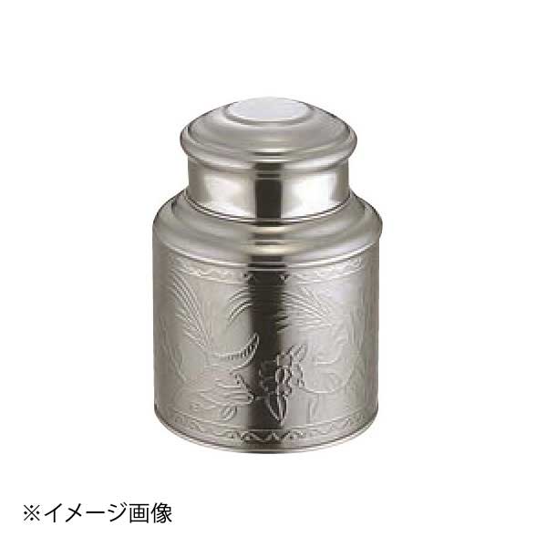 Tea Canisters - HG ST茶缶 1500g