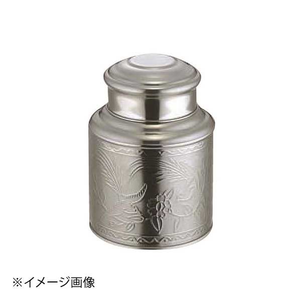 Tea Canisters - HG ST茶缶 50g