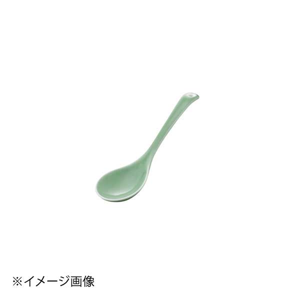 有田中華レンゲ 青磁