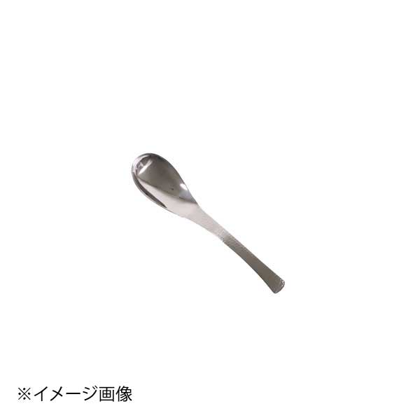 Rakuten - 燕舞18-8槌目深レンゲスプーン
