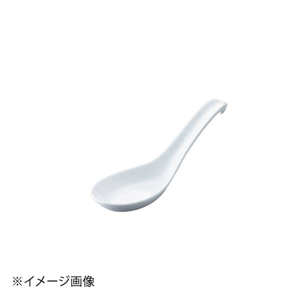 強化白磁カギ付レンゲ(ラーメン兼用)