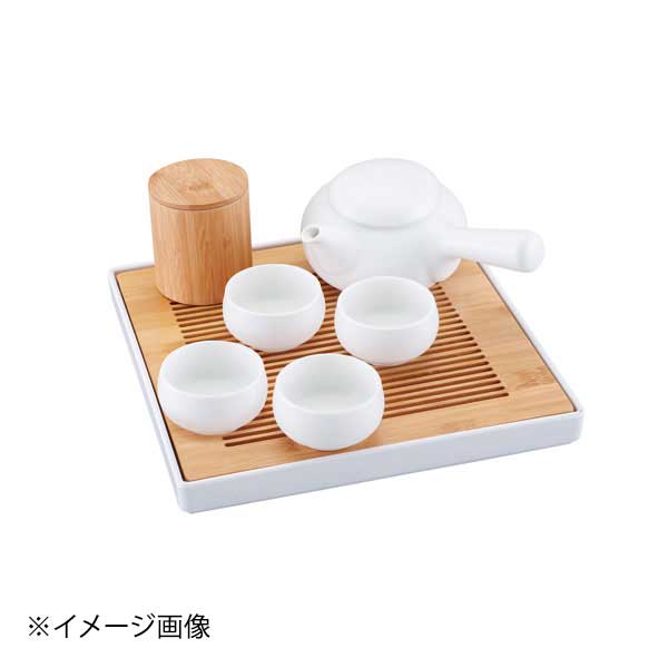 カジュアル中国茶器セット マットホワイト (茶盤1茶壷1茶缶1茶杯4)