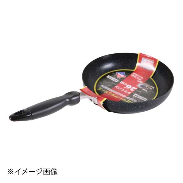 IHマーブルフライパン26cm