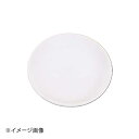 中華セイロ用中皿18cm用(15cm皿)