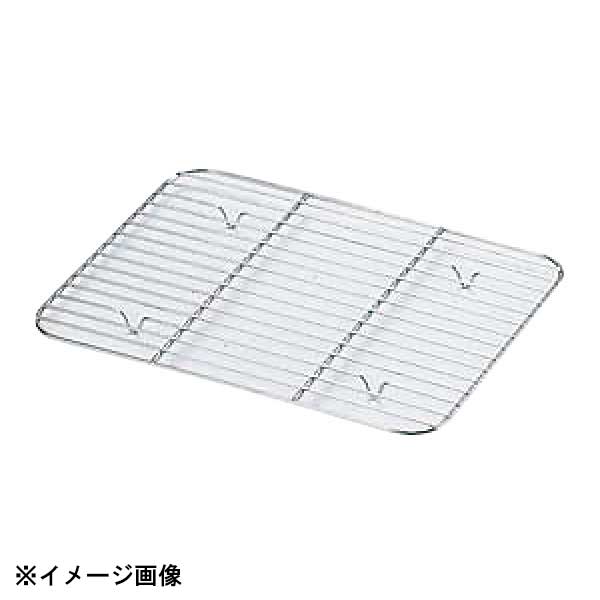 赤川器物製作所 AG18-8番重バット アミ 大 026075