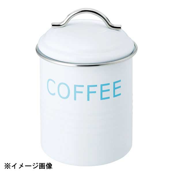 キッチンでマルチに活躍！飾っても絵になるキャニスター。●サイズ　外径×高さ：φ109×H165mm●材質：本体・フタ：スチール（粉体塗装）　パッキン：シリコンゴム●生産地：中国
