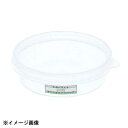 エンテック ハイパック S-40 (200ml) 丸 031027(3)