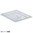 CAMBRO Lu t[hpJo[ NA[ t 1/3 30CWCH 033078