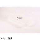 本間冬治工業 弁慶PPシール容器 1/1-100 033128