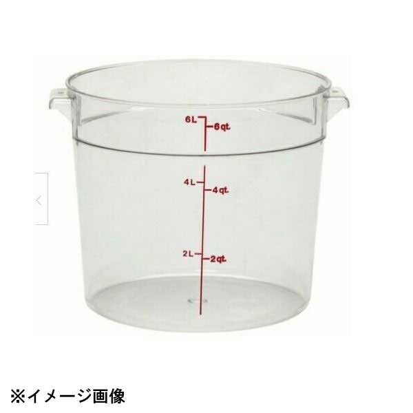 人気の高い丸型フードコンテナーは、食品の保管や運搬用に最適です。中身が一目で分かる透明な本体。便利な赤い目盛も付いています。コンテナーの形が適切な空気循環を促し、耐熱温度は?40℃から99℃までですので、大量の食品をすばやく冷やしたり、冷凍したりできます。頑丈なポリカーボネイト製で耐久性に優れています。酸、油、アルコール等に強く、変色しません。一体成型のハンドルで持ち運びがラクです。積み重ねもできます。運搬時のこぼれを防ぐカバーもあります。食器洗浄機で洗えます。●耐熱温度：?40℃～99℃※蓋は別売●サイズ　内径×深さ 容量：217×198mm5.7L●材質：ポリカーボネイト●生産地：アメリカ