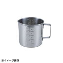 柄沢製作所 KS 18-8口付水マス 1000cc 036179