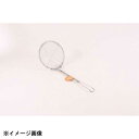 カンダ 18-8手アミ補強付カス揚 荒目 15cm(16メッシュ) 043074(3)