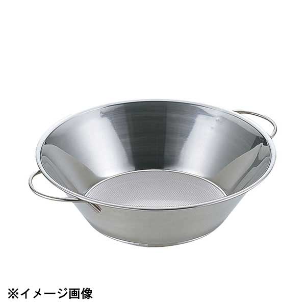 三宝産業 油こし 両手ハンドル(パンチ網仕様)21.5cm 044121