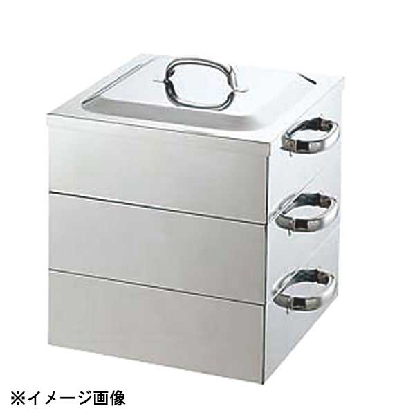 神子島製作所 PE 18-8業務用角蒸器 2段 33cm 045010