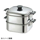 竹越工業 T18-8角蒸器 3段27cm 270×270 045042