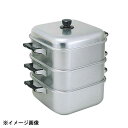 アカオアルミ アカオ アルマイト角蒸器 1重 30cm 045098