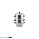 北陸アルミニウム 長生セイロセット 二重28cm 045131