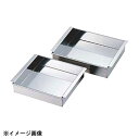 野崎製作所 18-8アルゴン溶接玉子豆腐器 西 15cm 046031