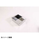 カンダ 18-0玉子豆腐器 中 046041