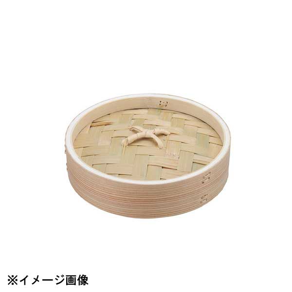 せいろ - カンダ 燕舞 杉中華ミニセイロ 蓋 21cm 046157
