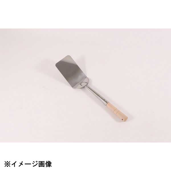 カンダ STミニ餃子返し 050081