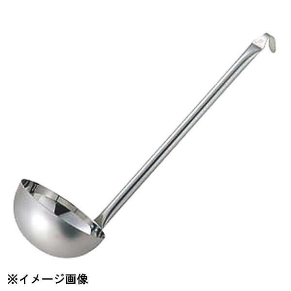 三宝産業 UK 18-8パイプ式レードル 900cc 054049