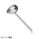 玉虎堂製作所 18-8ろう付け横口スキンマー 30cc 054238