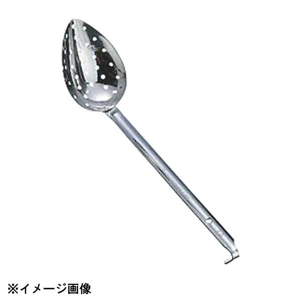 玉虎堂製作所 18-8ろう付け縦口スキンマー 20cc 054242