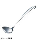 赤川器物製作所 AG 18-8ワンピースうどんお玉 58013 054446