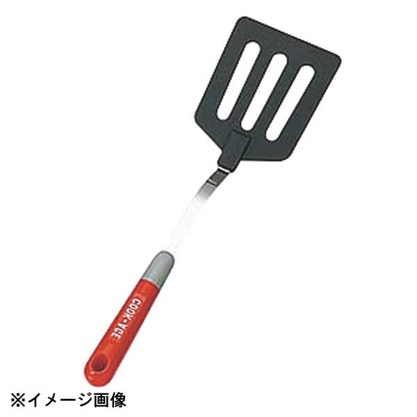 霜鳥製作所 クックエイジ ナイロンターナー A-314 056033