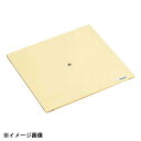 ハセガワ 高機能PC角セイロ用台ス 45cm 338074