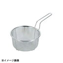 新越ワークス TS ボイルバスケット 20cm 31083 360020(3)