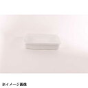 野田琺瑯 WRA-L w/s レクタングル浅型 Lシール蓋付 475010
